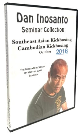 Inosanto - 2016 - Cambodian Kick Boxing - DVD